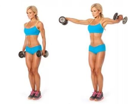 Breeding of straight arms on the sides